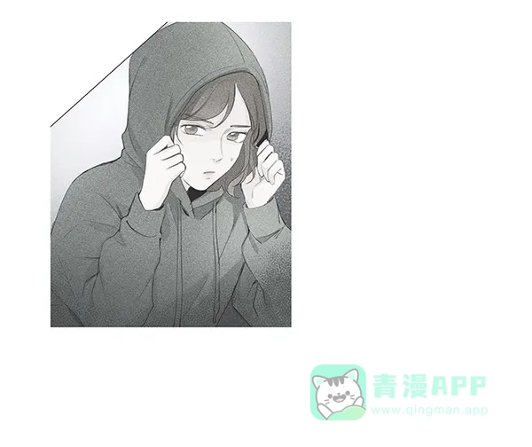 《所以和黑粉结婚了》第27话 第42页