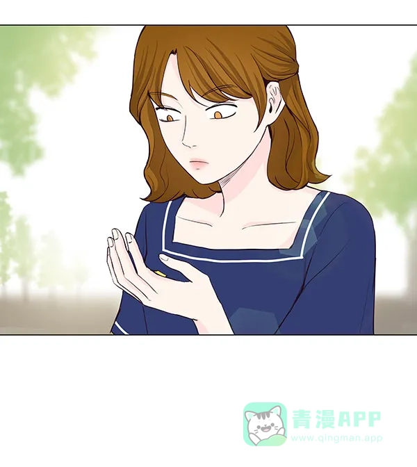 《所以和黑粉结婚了》第27话 第55页