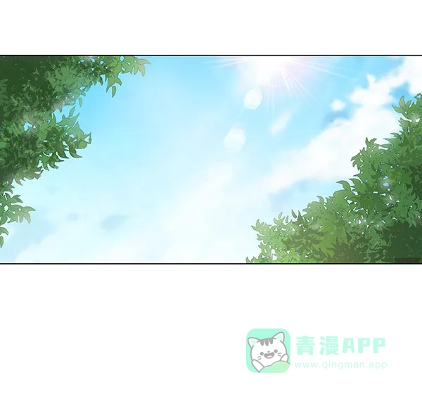 《所以和黑粉结婚了》第27话 第62页