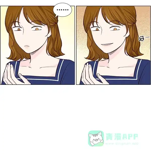《所以和黑粉结婚了》第27话 第58页