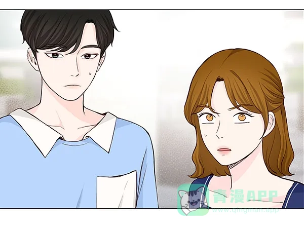 《所以和黑粉结婚了》第27话 第48页