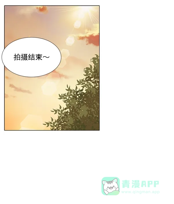 《所以和黑粉结婚了》第28话 第15页