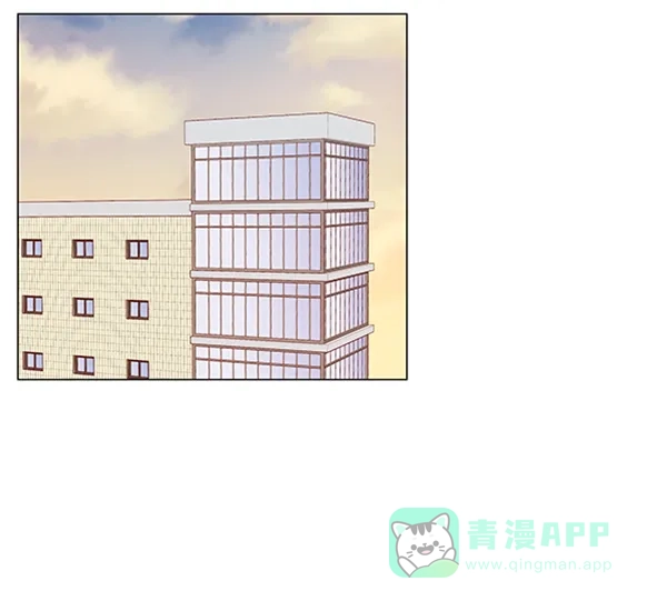 《所以和黑粉结婚了》第28话 第25页