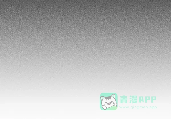 《所以和黑粉结婚了》第28话 第46页