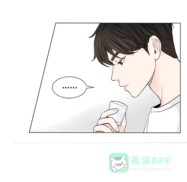 《所以和黑粉结婚了》第28话 第68页