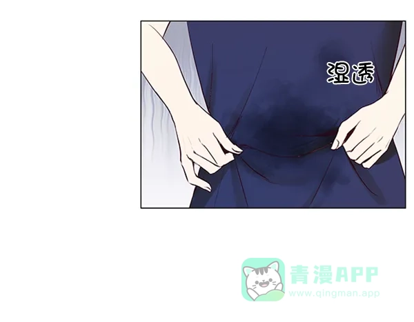 《所以和黑粉结婚了》第28话 第16页