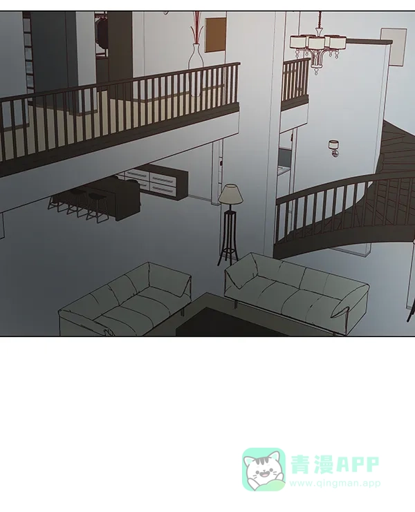 《所以和黑粉结婚了》第2话 第56页