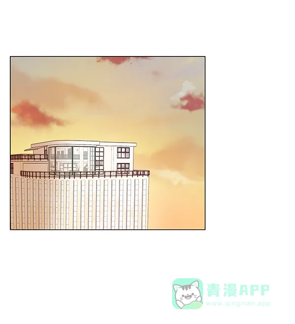 《所以和黑粉结婚了》第29话 第62页