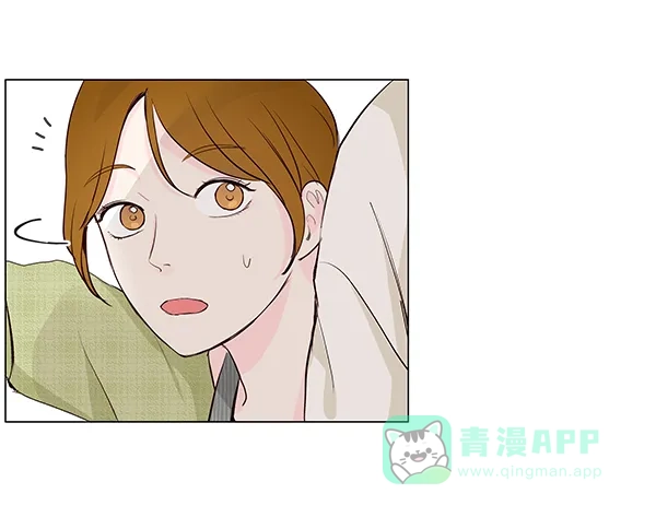 《所以和黑粉结婚了》第29话 第24页