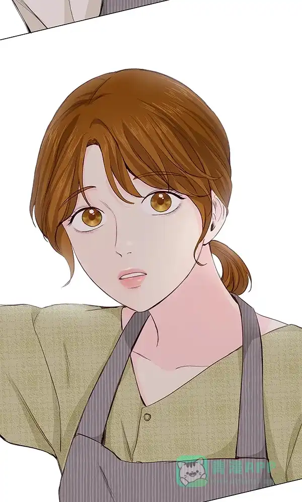 《所以和黑粉结婚了》第29话 第26页
