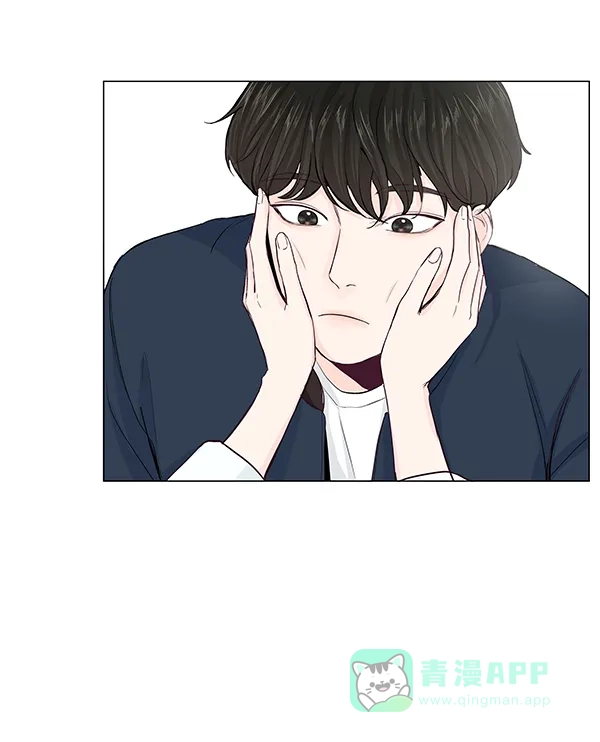 《所以和黑粉结婚了》第29话 第73页