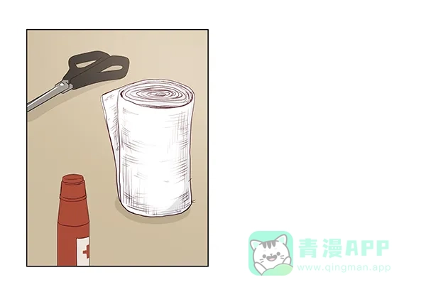《所以和黑粉结婚了》第29话 第38页