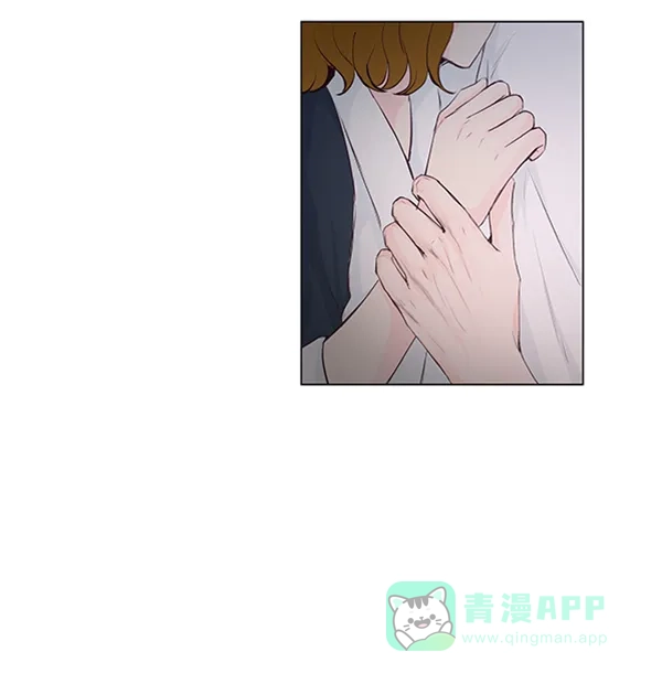 《所以和黑粉结婚了》第30话 第71页
