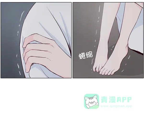 《所以和黑粉结婚了》第30话 第58页