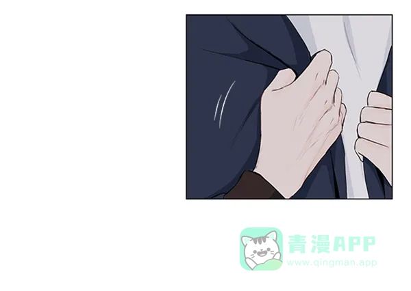 《所以和黑粉结婚了》第30话 第60页