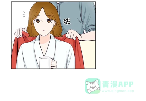 《所以和黑粉结婚了》第31话 第28页