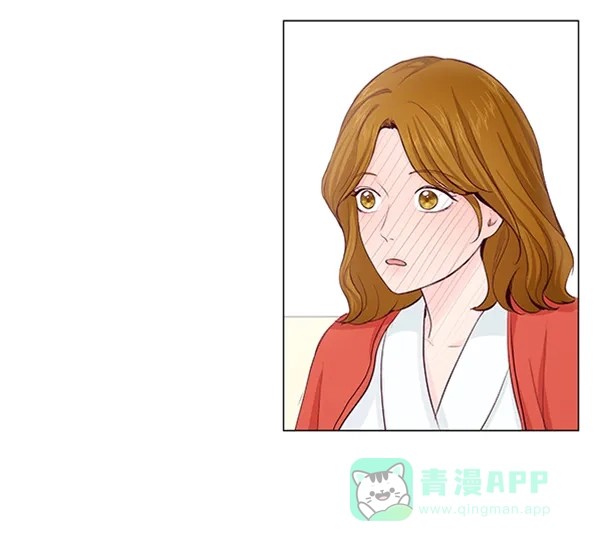 《所以和黑粉结婚了》第31话 第36页