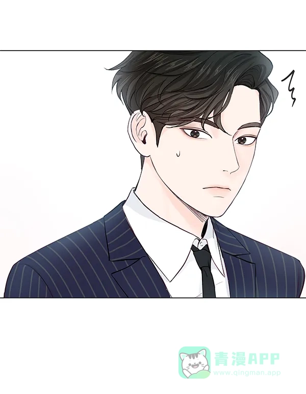 《所以和黑粉结婚了》第31话 第63页