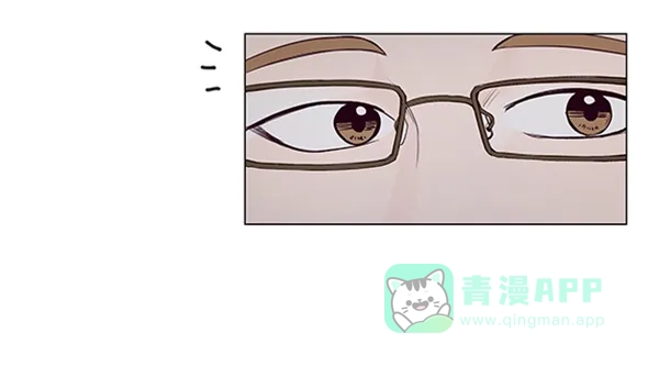 《所以和黑粉结婚了》第31话 第22页