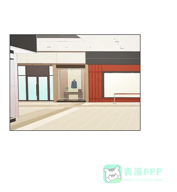 《所以和黑粉结婚了》第33话 第57页