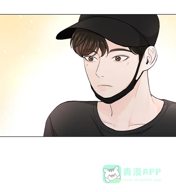 《所以和黑粉结婚了》第33话 第34页