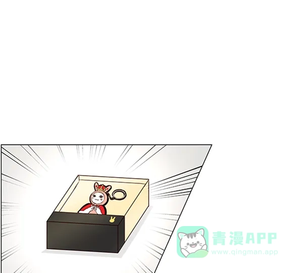 《所以和黑粉结婚了》第34话 第1页