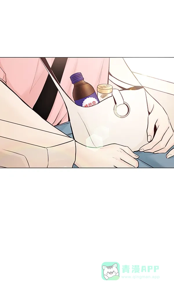 《所以和黑粉结婚了》第34话 第64页