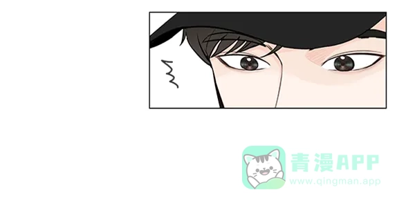 《所以和黑粉结婚了》第34话 第48页