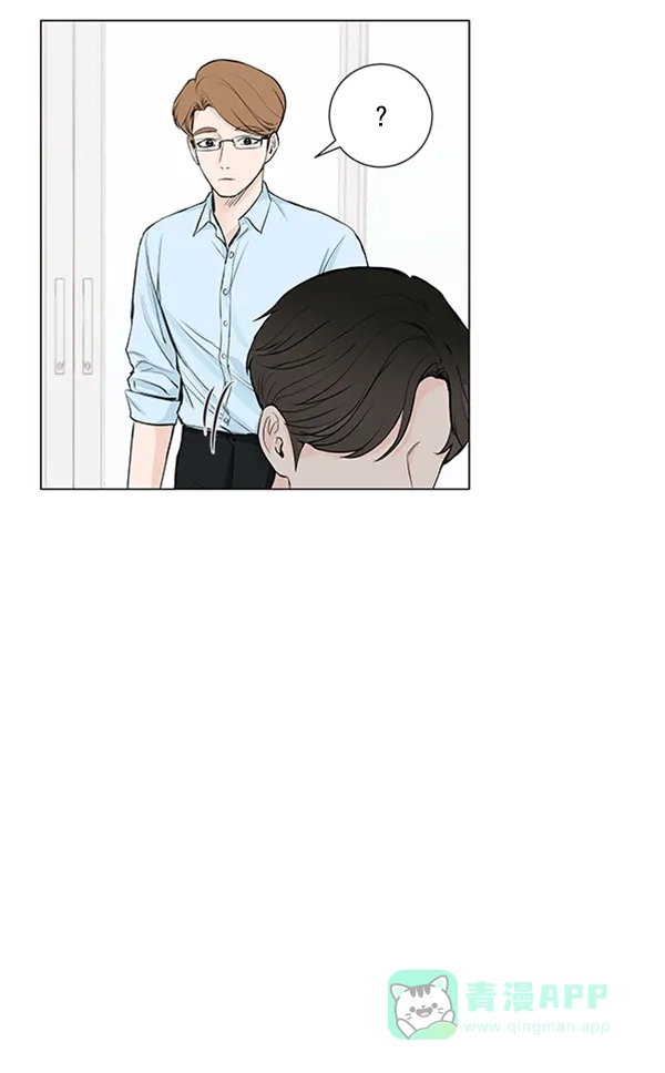 《所以和黑粉结婚了》第34话 第36页