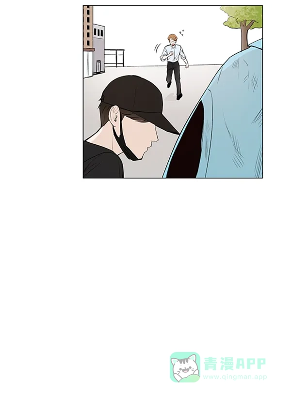 《所以和黑粉结婚了》第34话 第59页