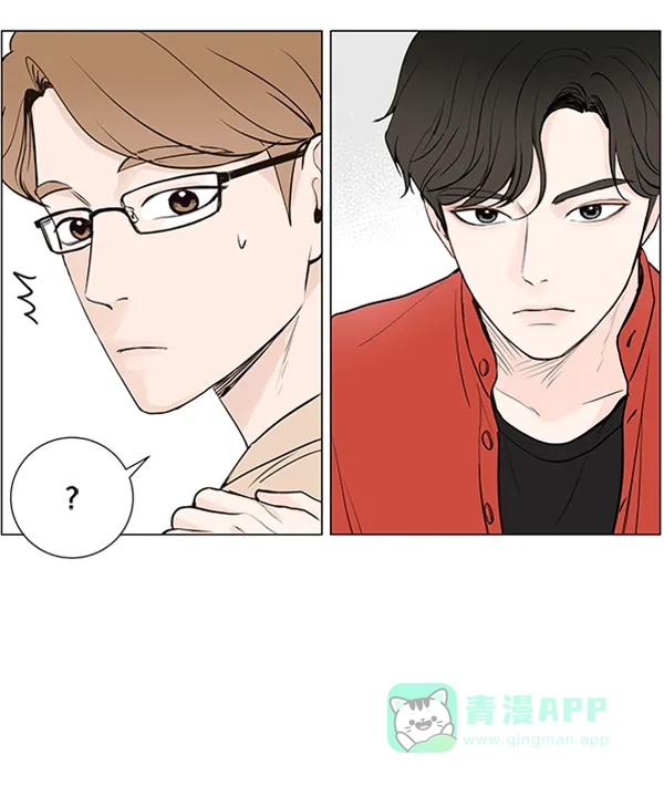 《所以和黑粉结婚了》第35话 第31页