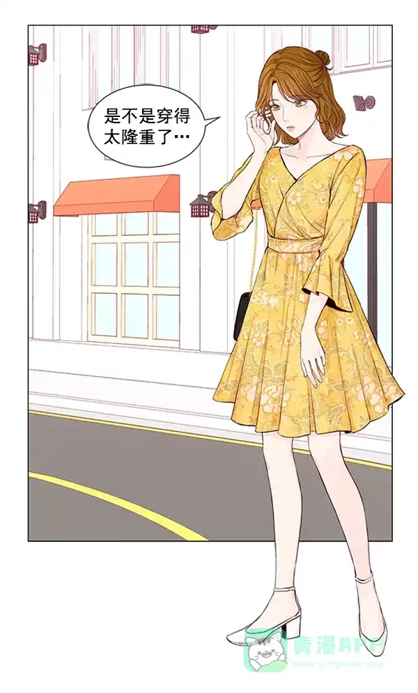 《所以和黑粉结婚了》第35话 第61页