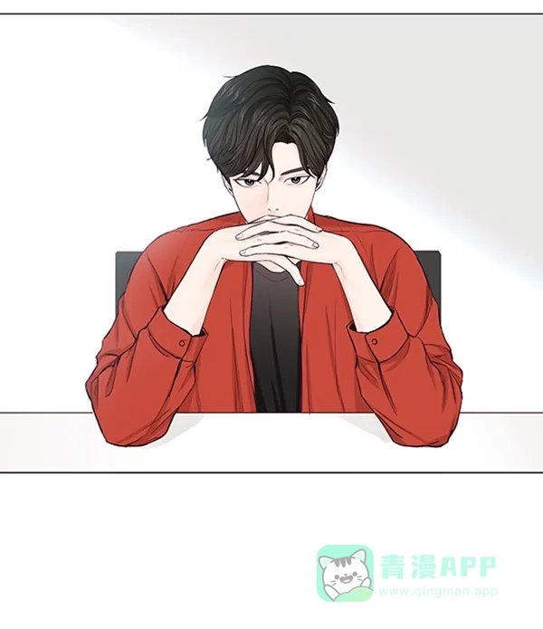 《所以和黑粉结婚了》第35话 第7页