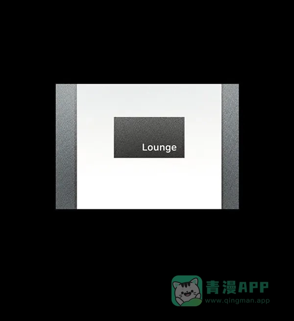 《所以和黑粉结婚了》第36话 第13页