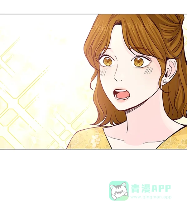 《所以和黑粉结婚了》第36话 第4页
