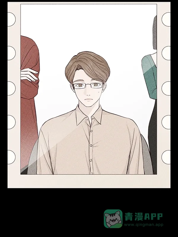 《所以和黑粉结婚了》第36话 第14页