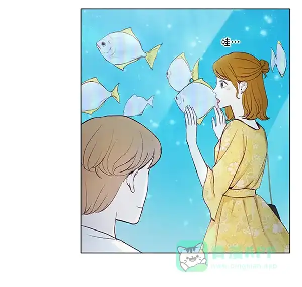 《所以和黑粉结婚了》第36话 第48页