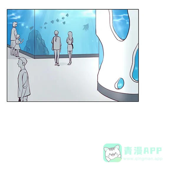《所以和黑粉结婚了》第36话 第44页