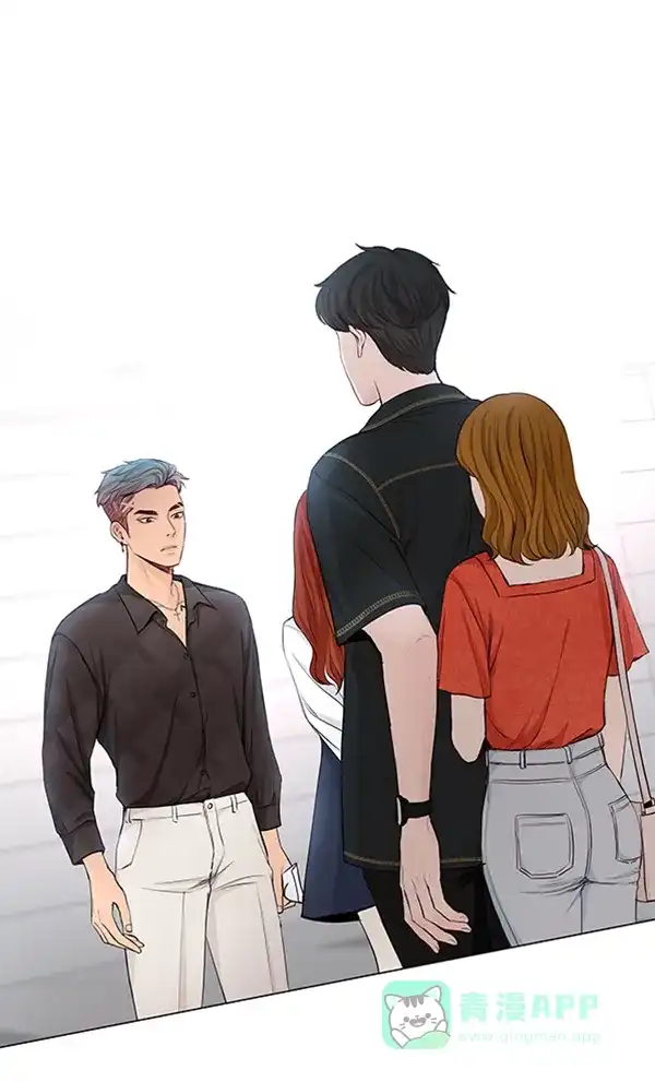 《所以和黑粉结婚了》第37话 第65页