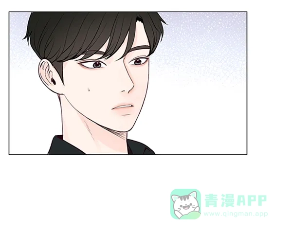 《所以和黑粉结婚了》第37话 第56页