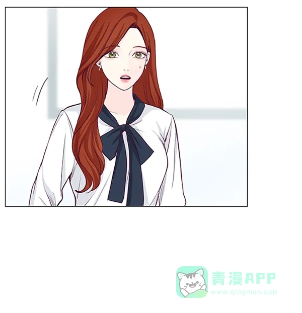 《所以和黑粉结婚了》第37话 第51页