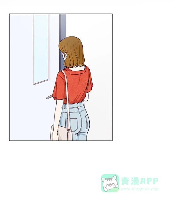《所以和黑粉结婚了》第37话 第8页