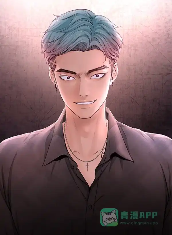 《所以和黑粉结婚了》第37话 第70页