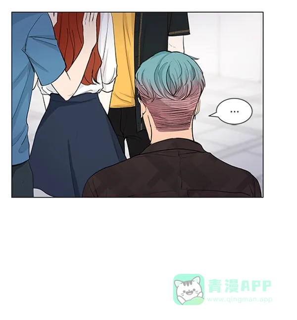 《所以和黑粉结婚了》第37话 第58页