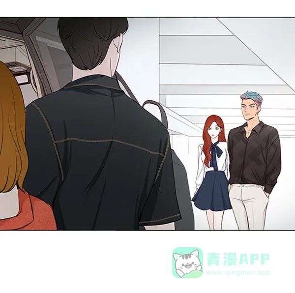 《所以和黑粉结婚了》第38话 第11页