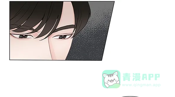 《所以和黑粉结婚了》第38话 第16页