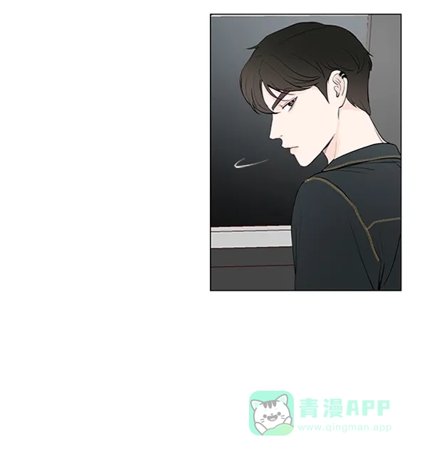 《所以和黑粉结婚了》第38话 第21页