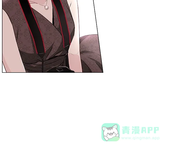 《所以和黑粉结婚了》第3话 第65页