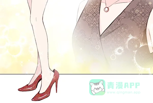 《所以和黑粉结婚了》第3话 第48页