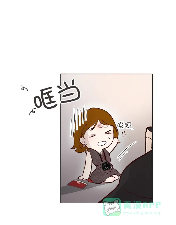 《所以和黑粉结婚了》第3话 第62页